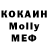 АМФЕТАМИН VHQ Loki B