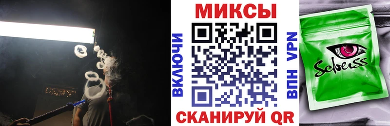 цены   Венёв  Бутират 99% 