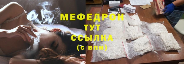 а пвп мука Алексеевка