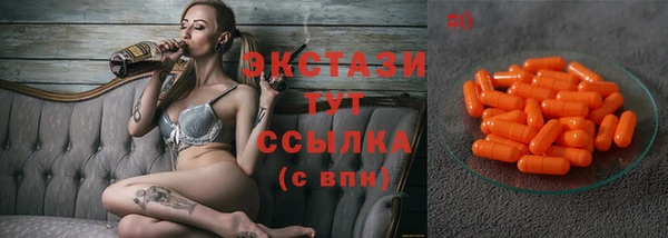 а пвп мука Алексеевка