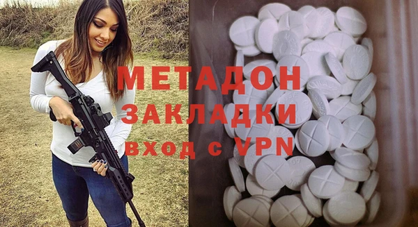а пвп мука Алексин