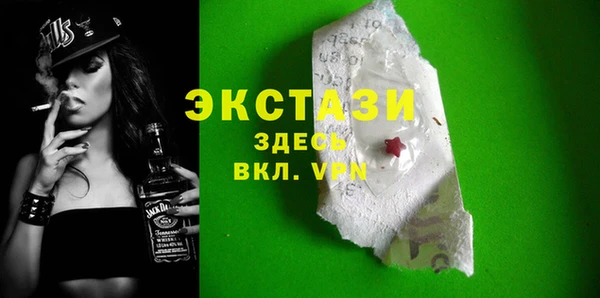 а пвп мука Алексин