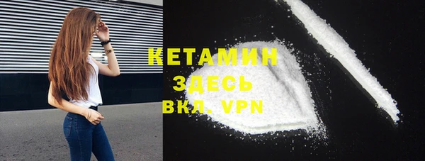 ALPHA-PVP Козельск