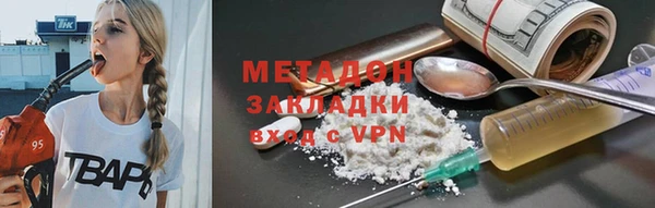 а пвп мука Алексин