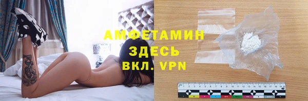 а пвп мука Алексин
