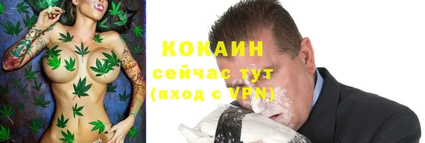 а пвп мука Алексеевка