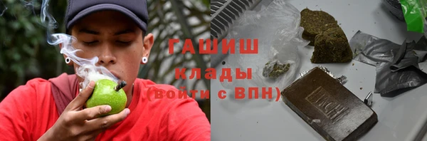а пвп мука Алексин