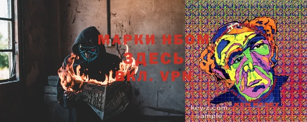 а пвп мука Алексеевка