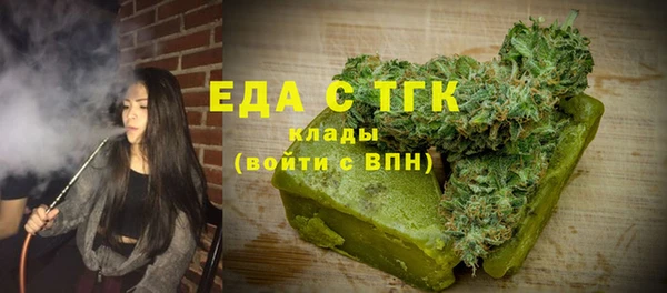 а пвп мука Алексин