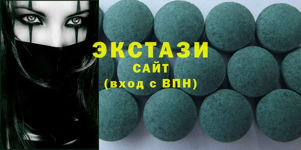 а пвп мука Алексеевка