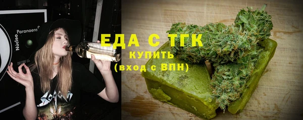 а пвп мука Алексин