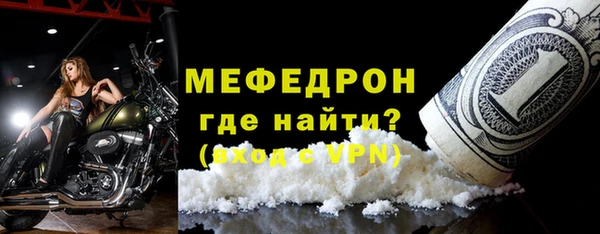 марихуана Козловка