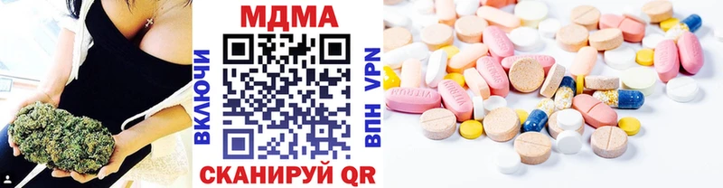 MDMA молли  дарнет шоп  ОМГ ОМГ   Венёв 