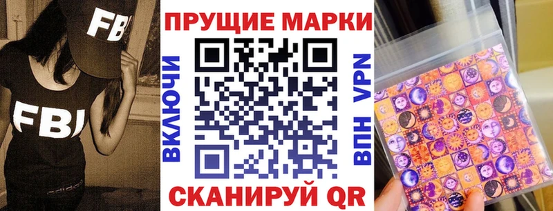 наркошоп  Венёв  Марки NBOMe 1,5мг 